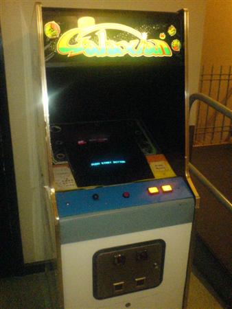 Galaxian-LeftSide.jpg