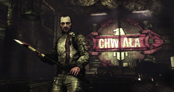 Afterfall Insanity Screenshot – Vault Door
