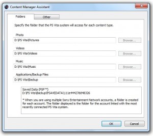 Content Manager Assistant - PC Version