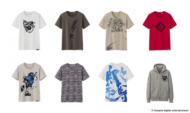 Metal Gear Rising Revengeance T-shirts