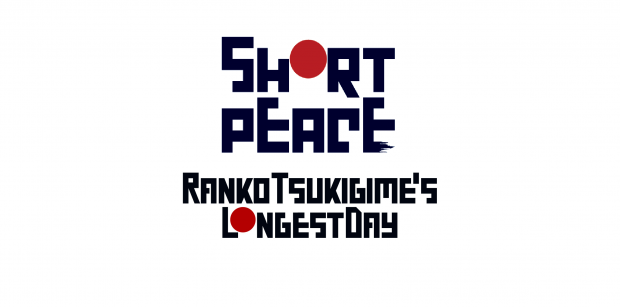 Short PeaceRanko Tsukigime Logo