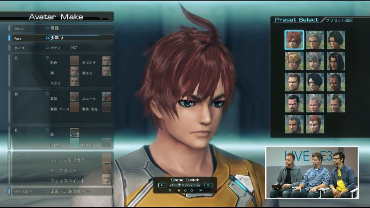 Xenoblade-Chronicles-X-Male-Avatar.jpg