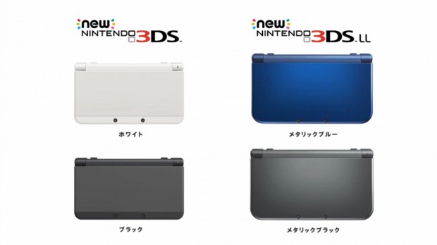 New Nintendo 3DS and XL Japan